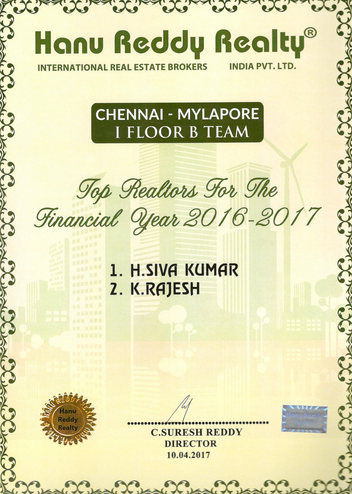 Certificates