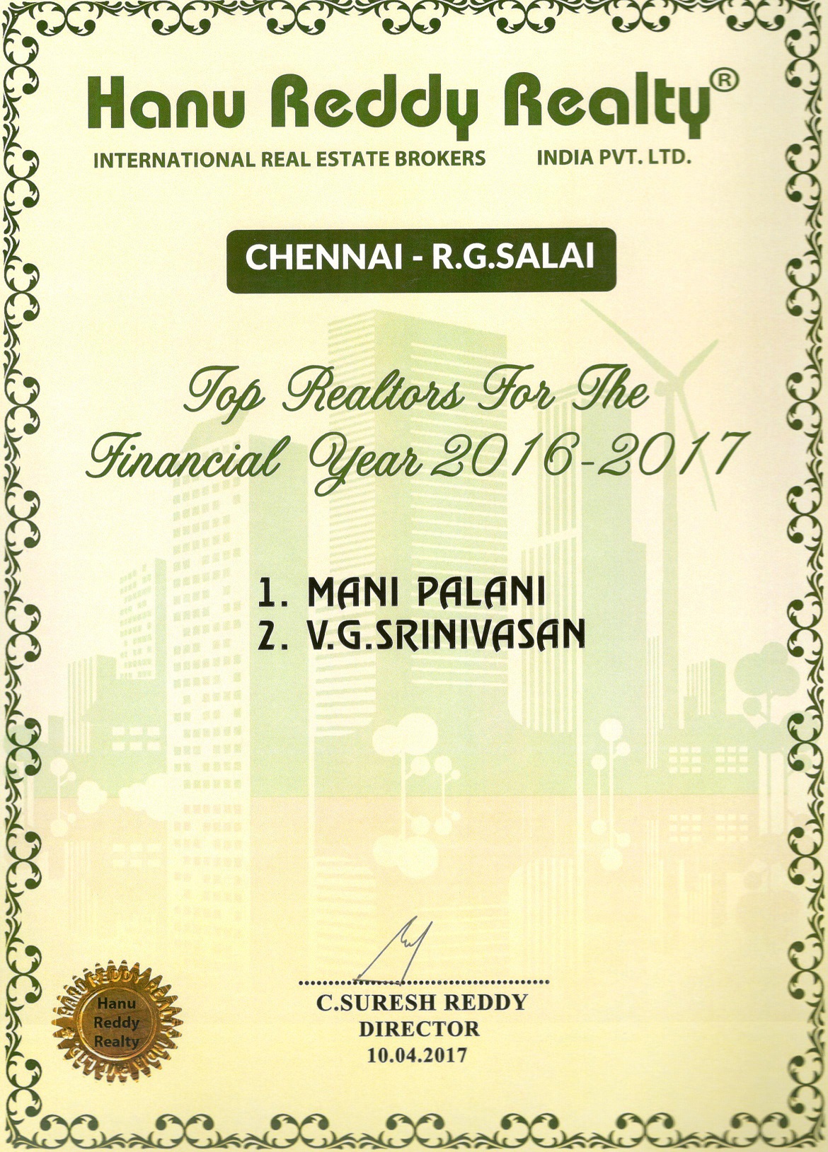 Certificates