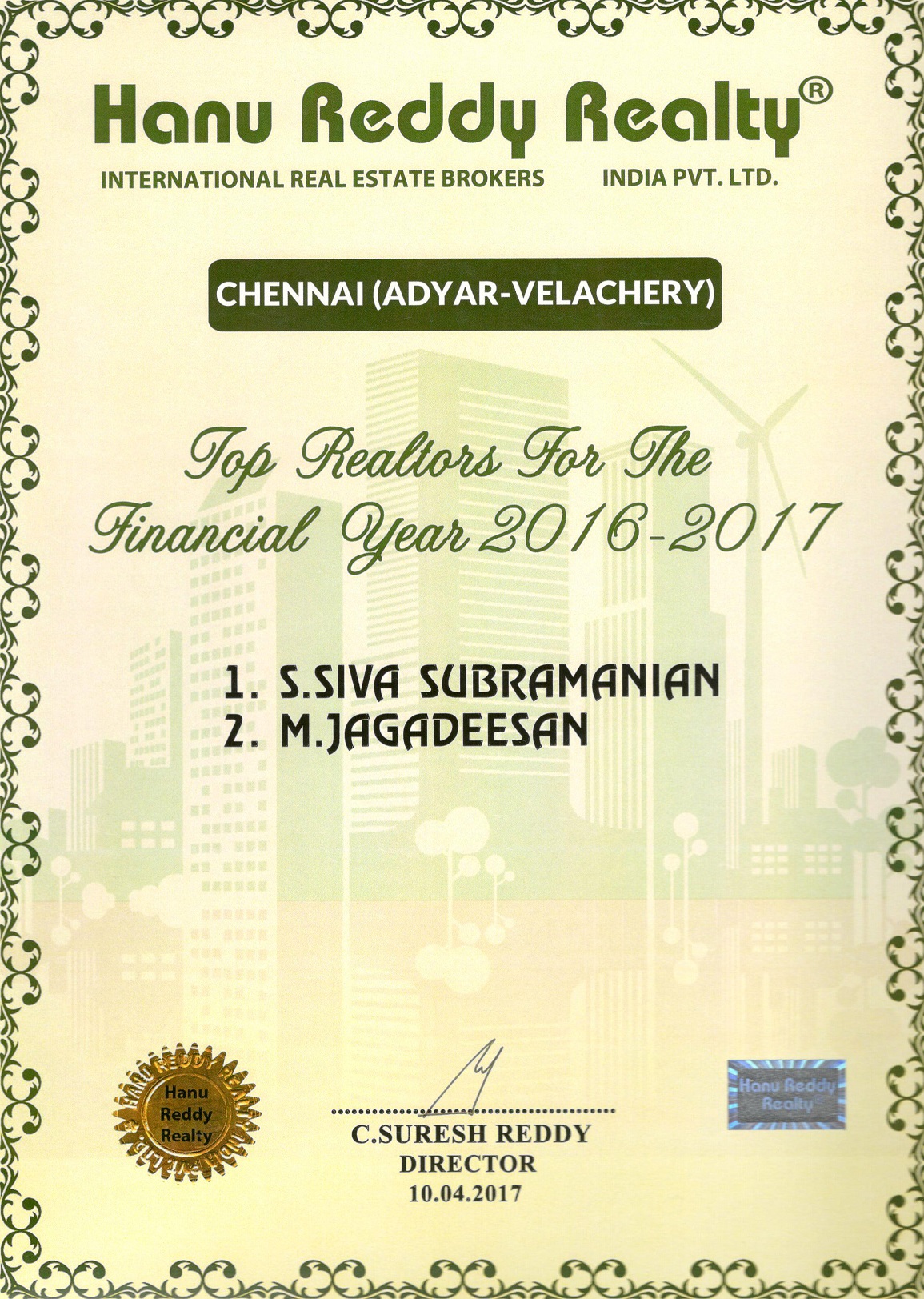 Certificates