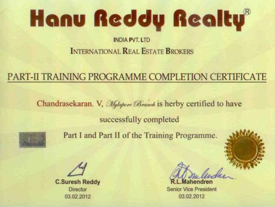 Certificates