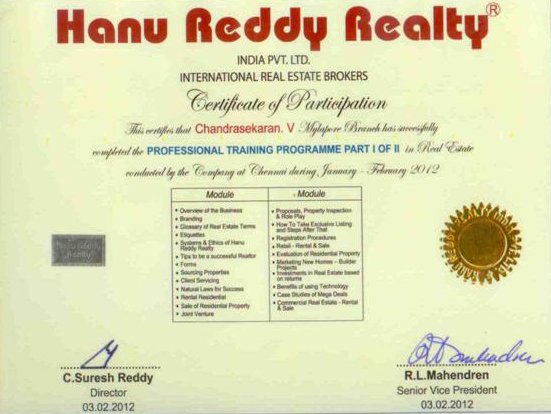 Certificates