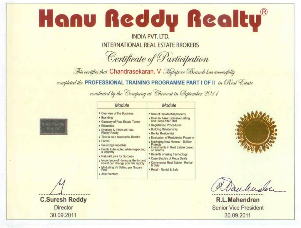 Certificates