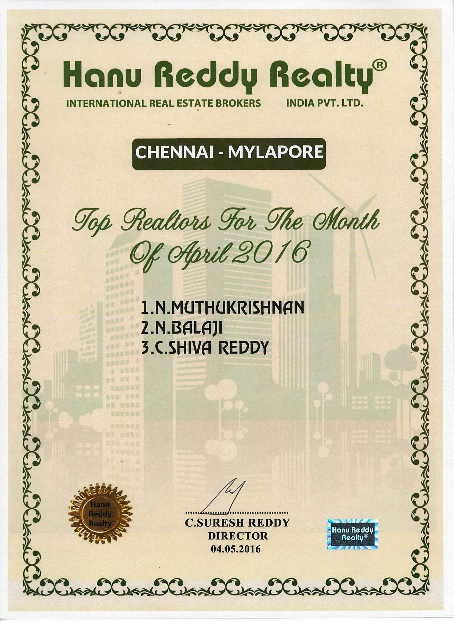 Certificates