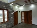 4 BHK Independent House for Sale in Nagavara