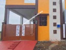 2 BHK Independent House for Sale in Sulur