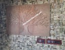 3 BHK Flat for Sale in Tatabad