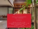 4 BHK Independent House for Sale in Virugambakkam