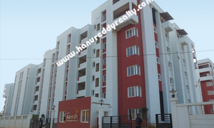 2 BHK Flat for Sale in Bangalore