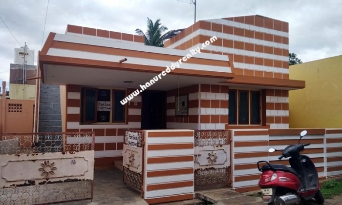 2 BHK Independent House for Sale in Kavundam Palayam