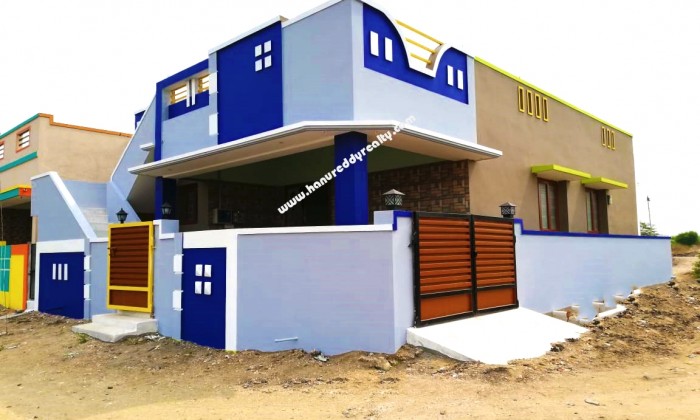 2 BHK Independent House for Sale in Saravanampatti