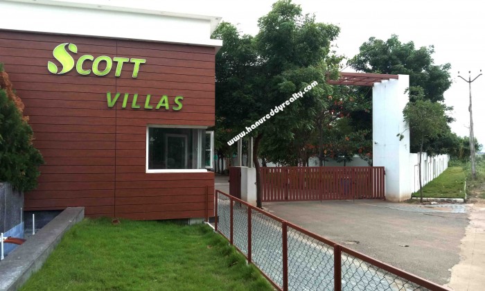 4 BHK Villa for Sale in Saravanampatti