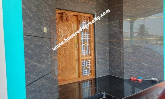 5 BHK Independent House for Sale in Roopa Nagar