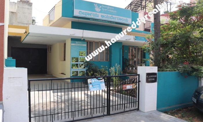 2 BHK Independent House for Sale in Gokulam