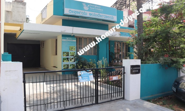 2 BHK Independent House for Sale in Gokulam