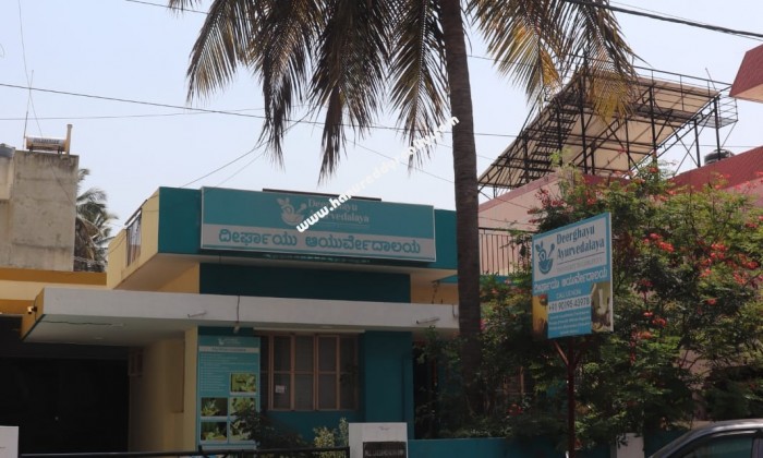 2 BHK Independent House for Sale in Gokulam