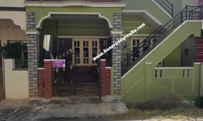 2 BHK Independent House for Sale in Datagalli