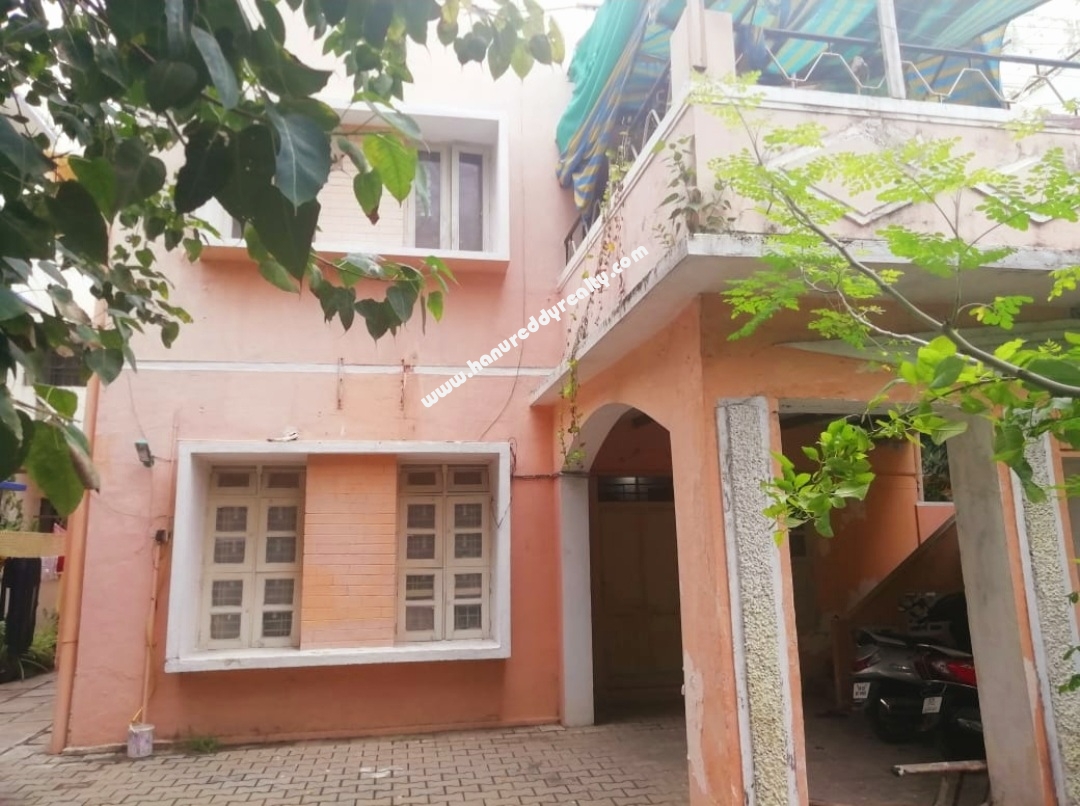 Residential Land with Independent House For Sale at Collectorate Colony