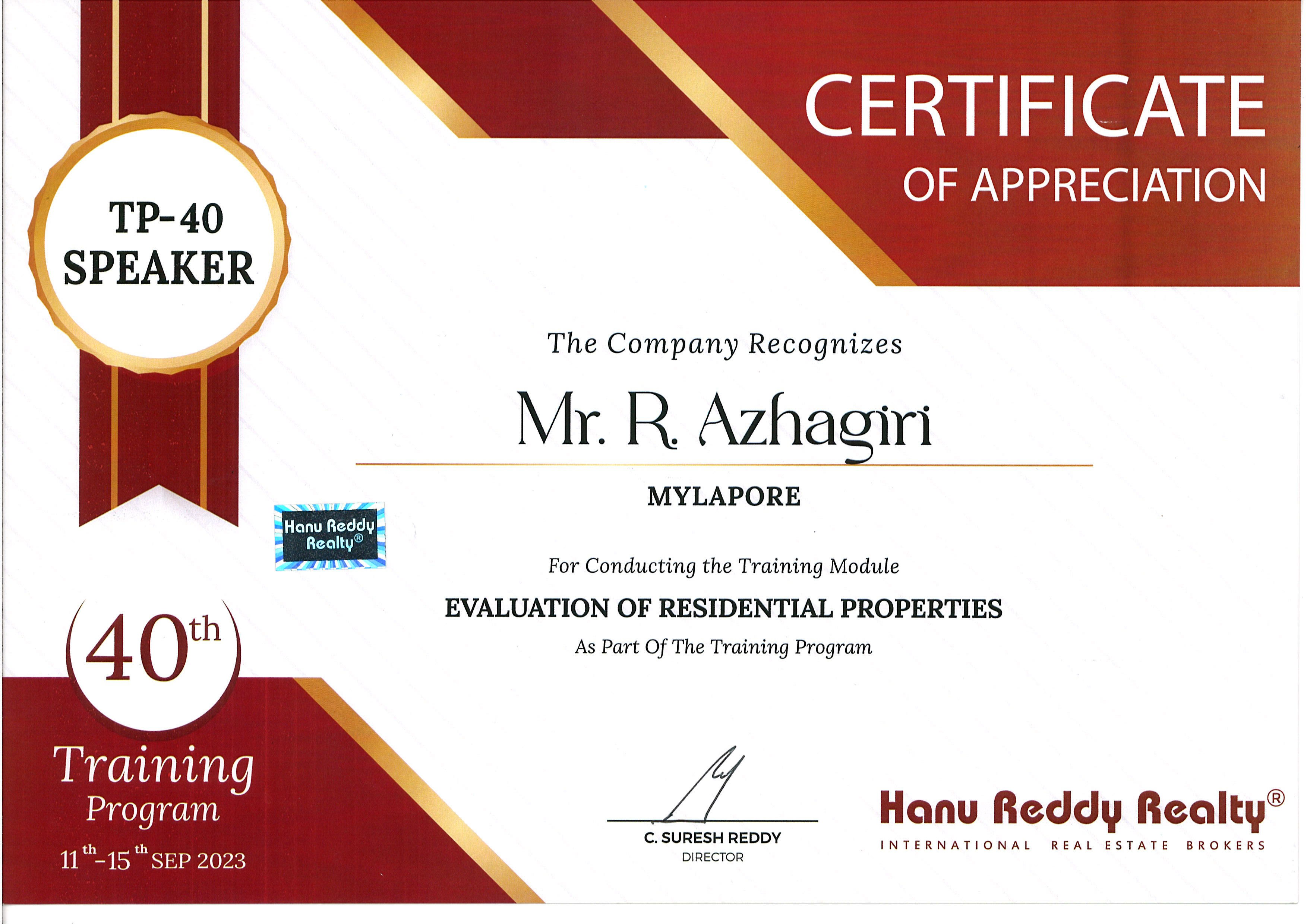 Certificates