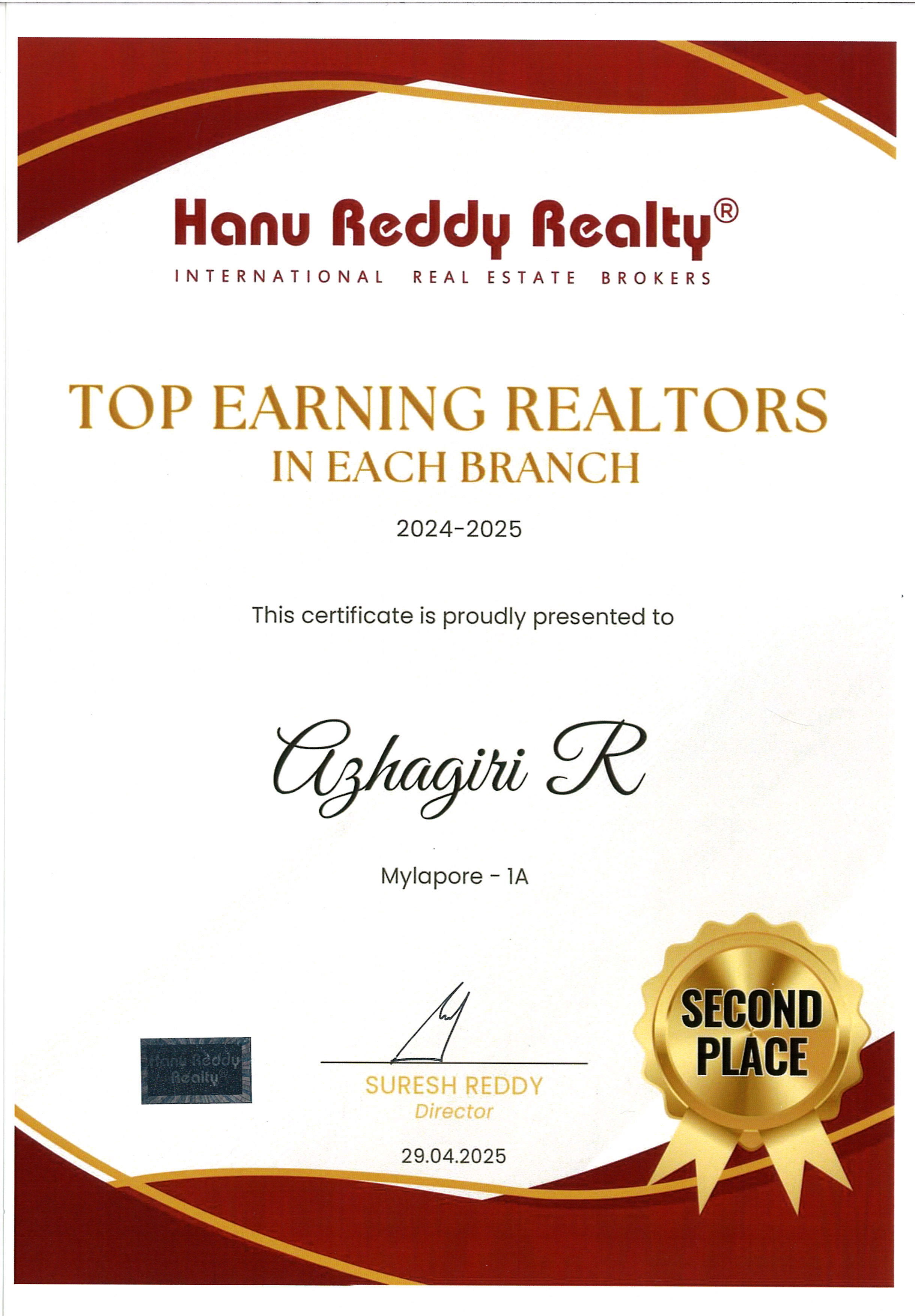 Certificates