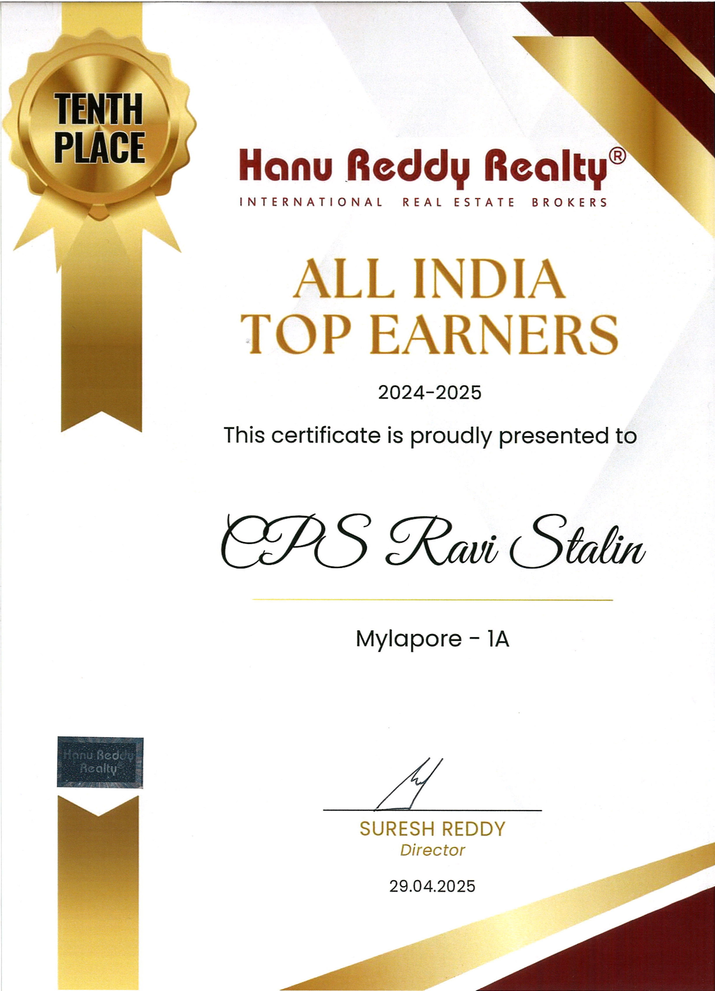 Certificates