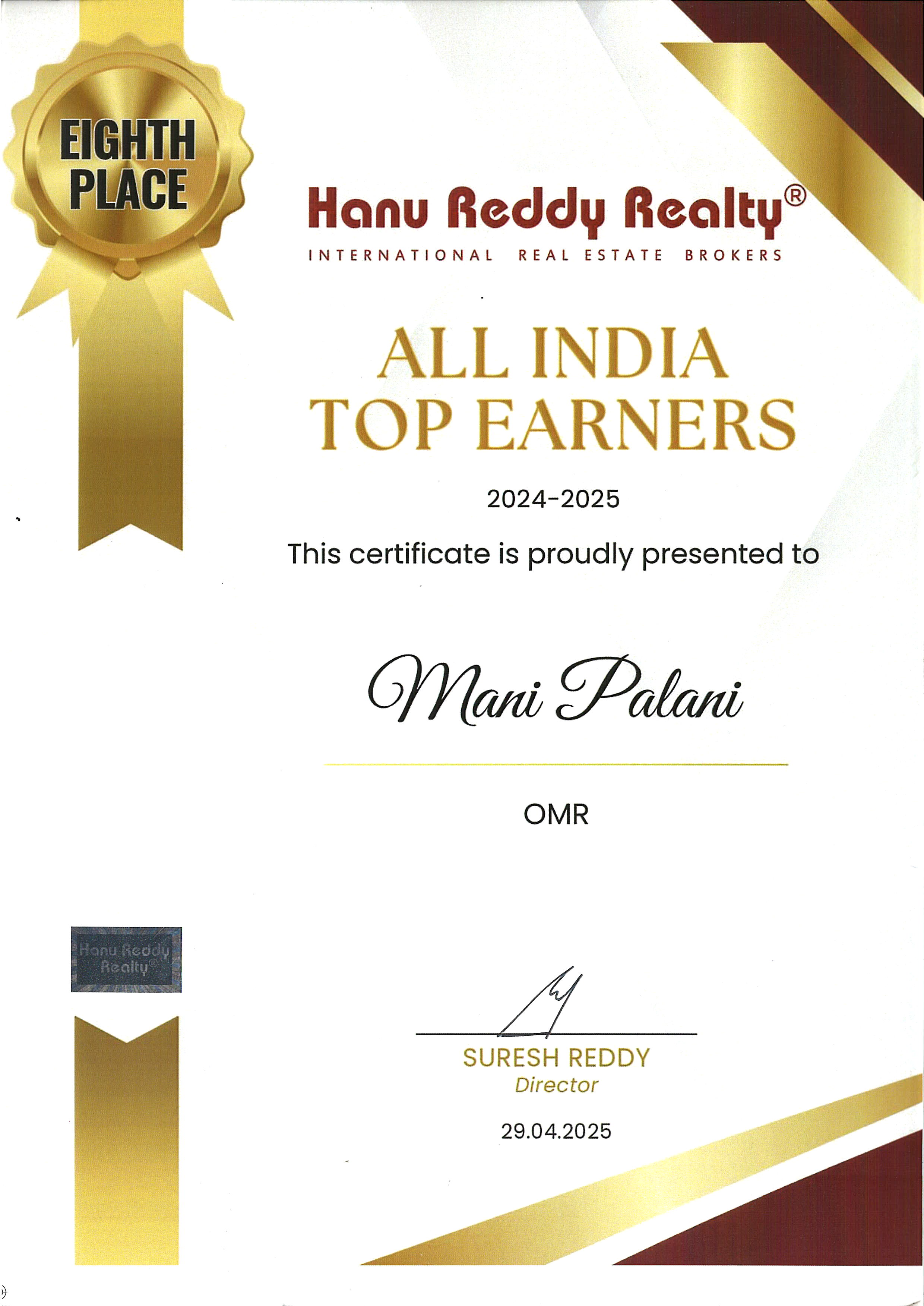 Certificates