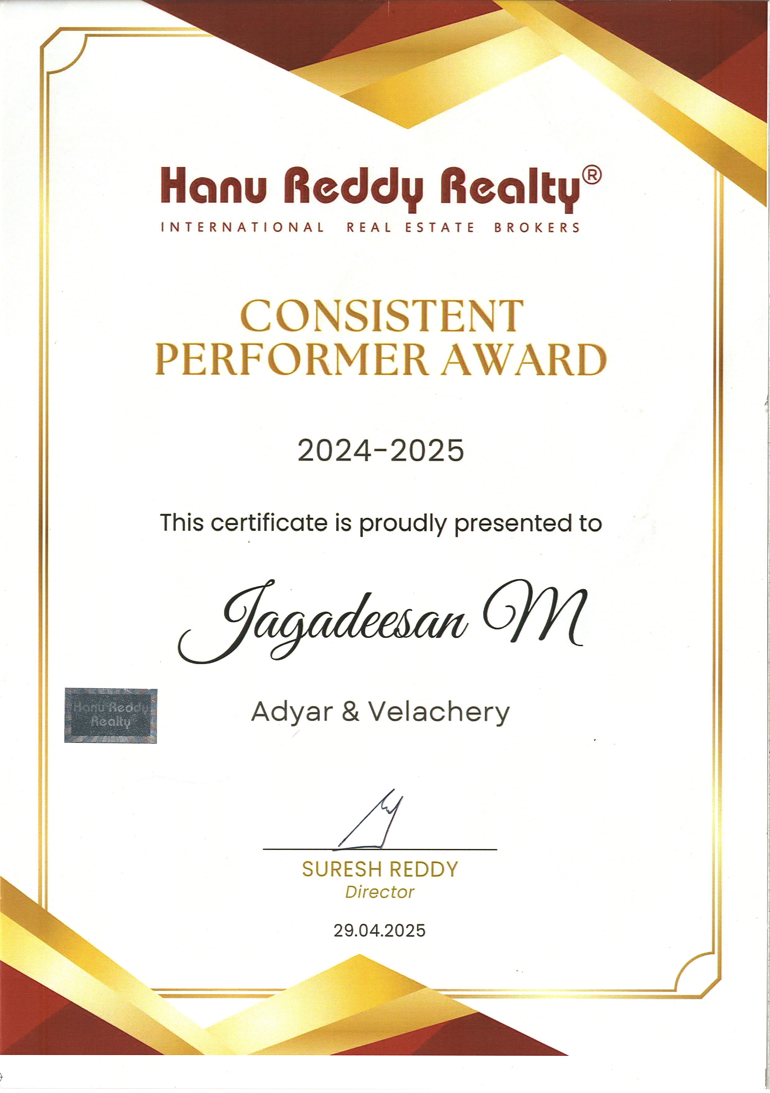 Certificates