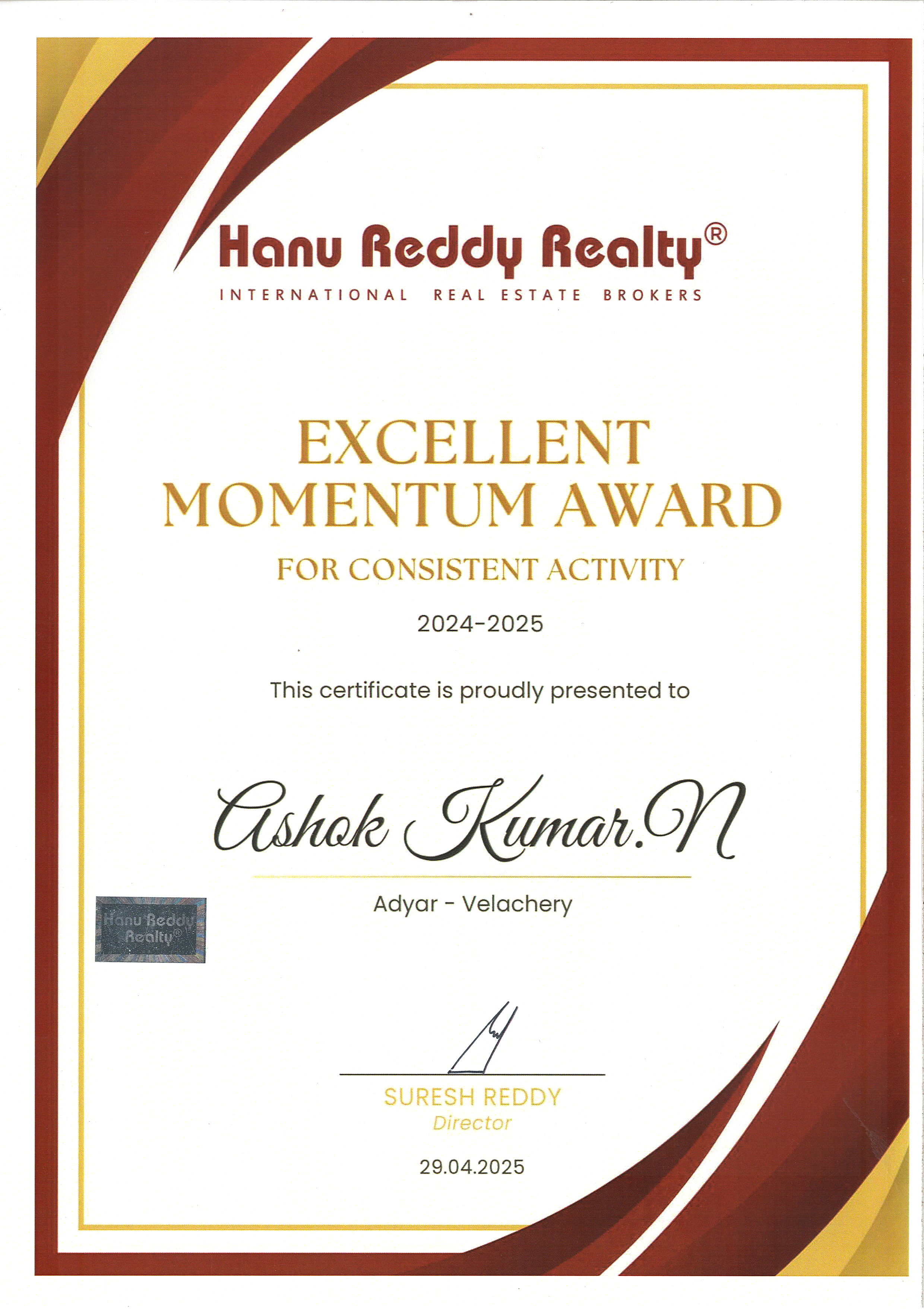 Certificates