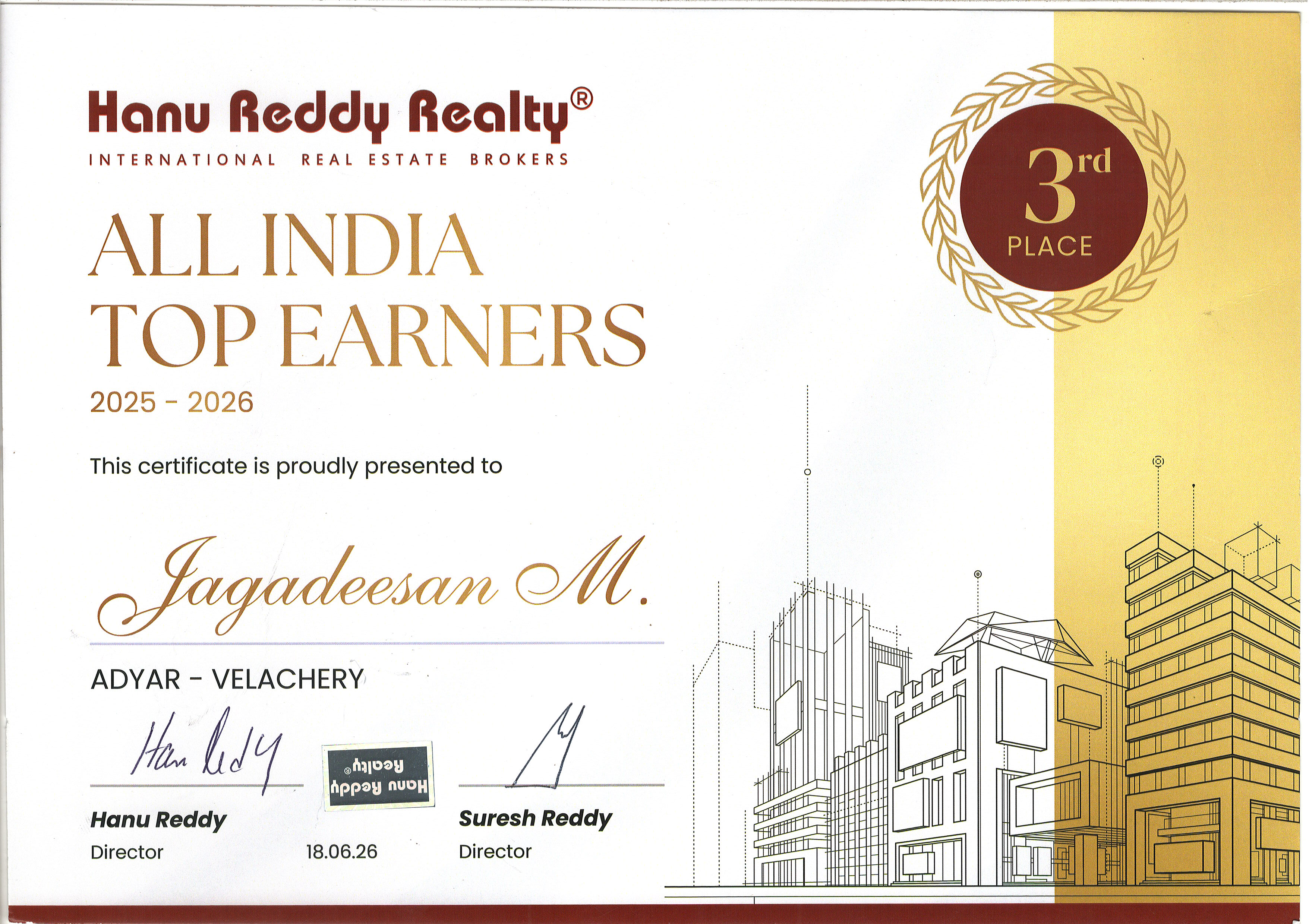 Certificates