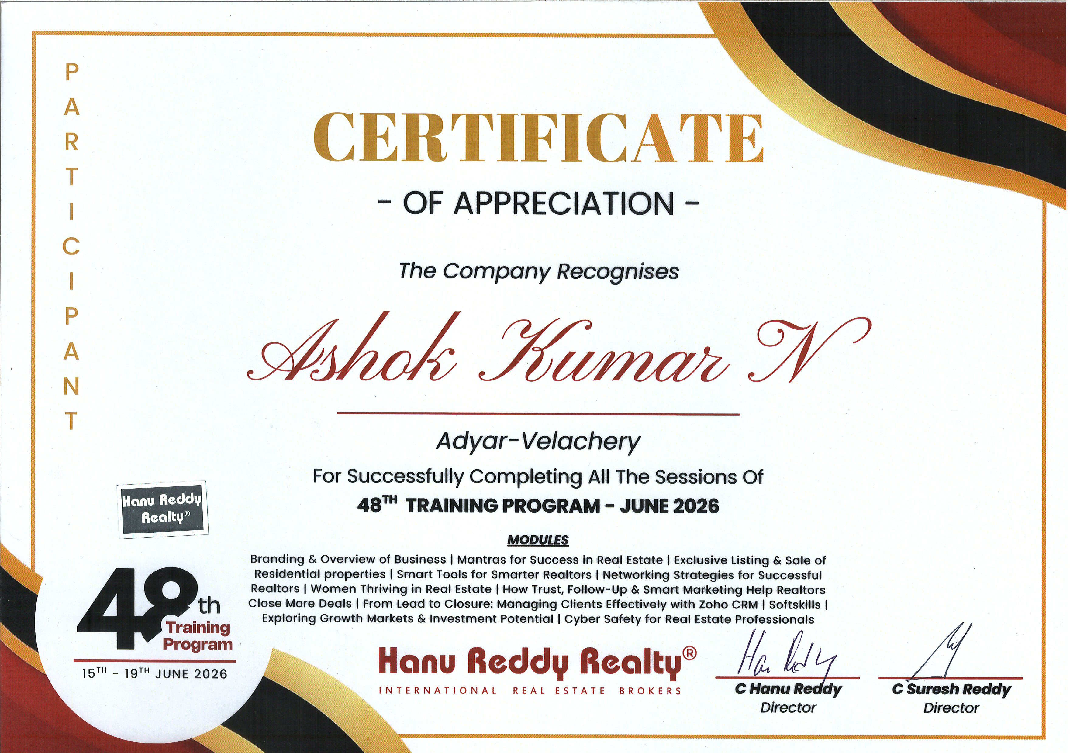Certificates